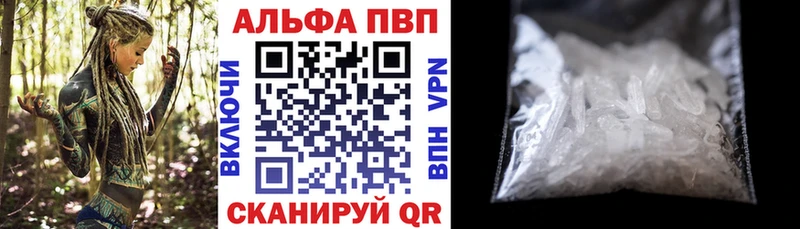 Что такое Калтан СОЛЬ LSD-25 COCAIN Гашиш Марихуана hydra tor Амфетамин МЕФ