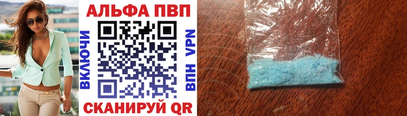 ссылка на мегу онион Калтан А ПВП крисы CK