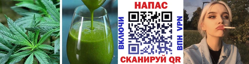 Cannafood конопля  Калтан 
