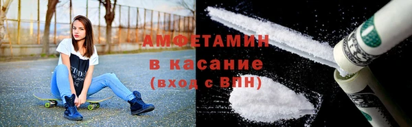 прущий лед Михайловка