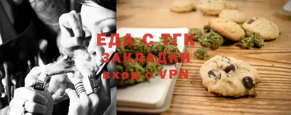 героин Михайлов