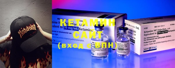 героин Михайлов