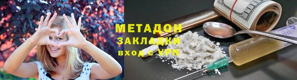 прущий лед Михайловка