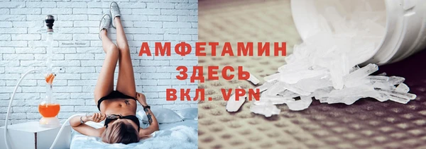 героин Михайлов