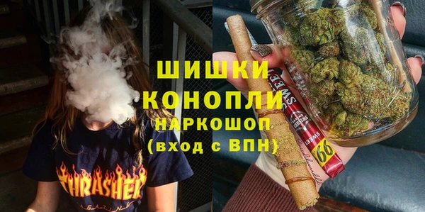 героин Михайлов