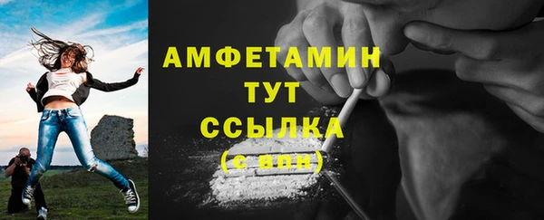 героин Михайлов