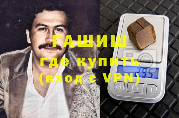 трава Михайловск