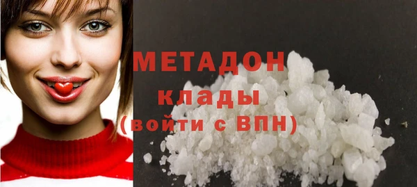 трава Михайловск