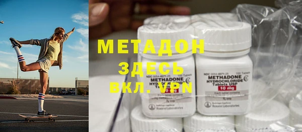 трава Михайловск