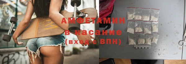 героин Михайлов