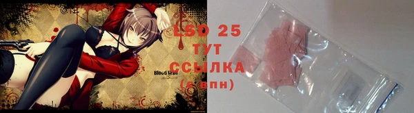 прущий лед Михайловка