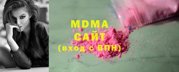 героин Михайлов