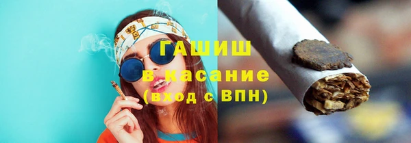 героин Михайлов