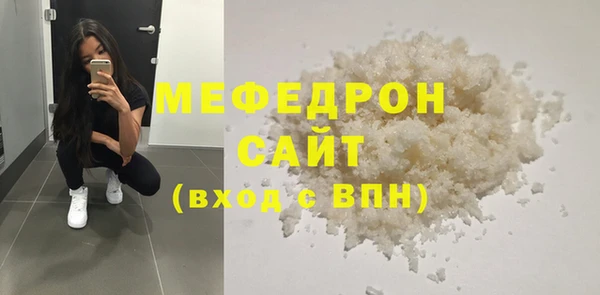 прущий лед Михайловка