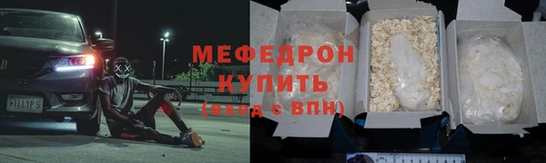 героин Михайлов