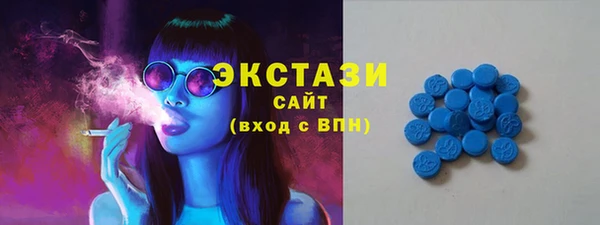 прущий лед Михайловка