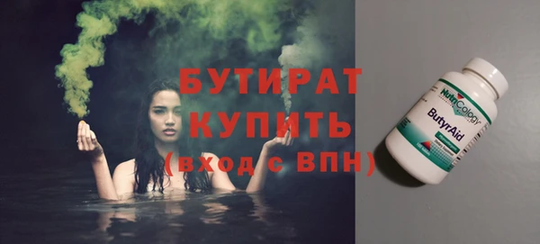 героин Михайлов