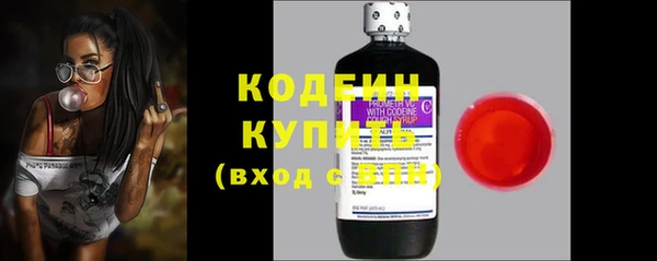 прущий лед Михайловка