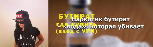 героин Михайлов