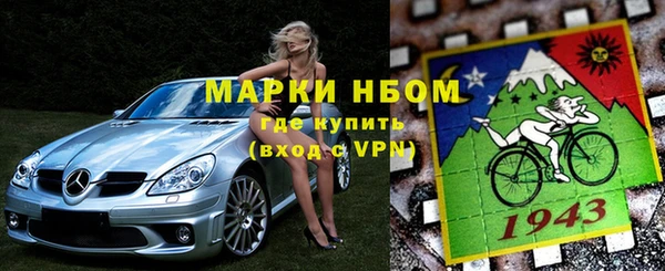 героин Михайлов