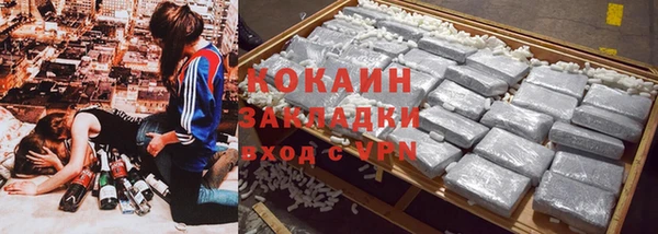 прущий лед Михайловка