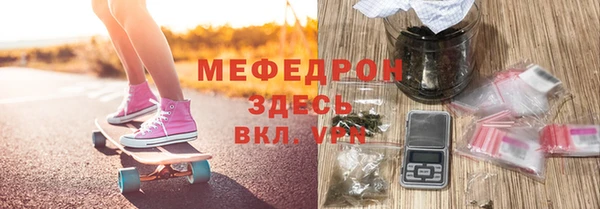 прущий лед Михайловка