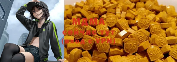 прущий лед Михайловка