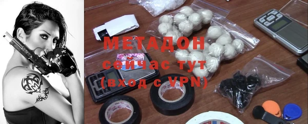 прущий лед Михайловка