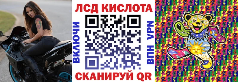 МЕГА онион  сайты даркнета официальный сайт  Калтан  Наркотические марки 1,8мг  закладки 