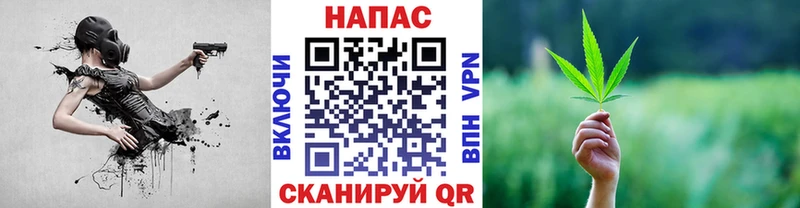 Бошки марихуана Amnesia  darknet телеграм  Калтан  купить закладку  мега ONION 